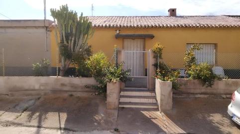 Photo 5 of Land for sale in Paraje Los Chaparros, 7, Playa Honda - Playa Paraíso, Murcia