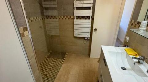 Photo 2 of Apartment to rent in Santa Margarita, Girona