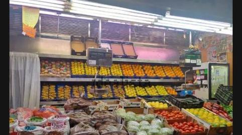 Photo 3 of Premises for sale in Avenida del Doctor Martín Vegue Jaύdenes, 3, Casco Antiguo, Leganés