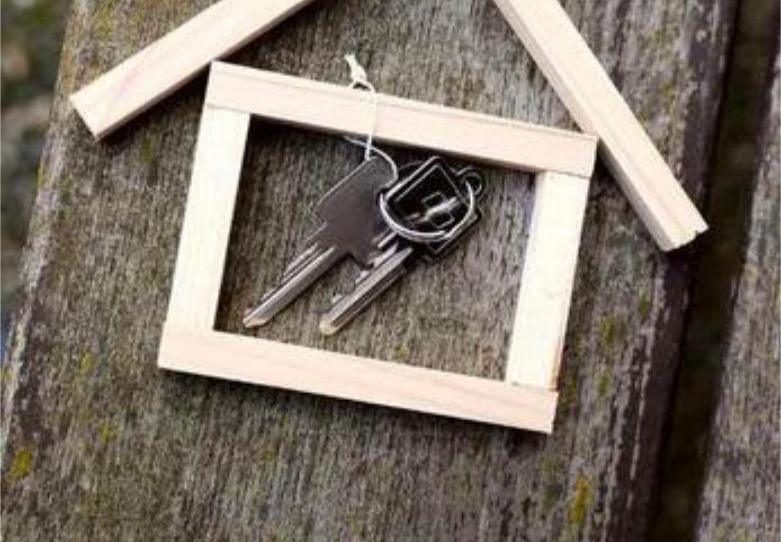 Wohnung zum Verkauf in Centro - Doña Mercedes, Dos Hermanas - Bild 1 Foto 1 von Wohnung zum Verkauf in Centro - Doña Mercedes, Dos Hermanas