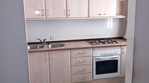 Casa adosada en venta en Calle Alminar, 35, Salares, Málaga - imagen 3 Foto 3 de Casa adosada en venta en Calle Alminar, 35, Salares, Málaga