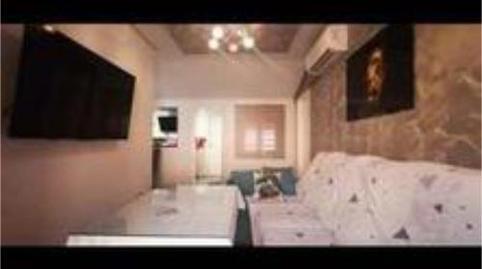 House or chalet for sale in Amate, Sevilla - image 5 Photo 5 of House or chalet for sale in Amate, Sevilla