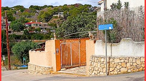 Premises to rent in Calle el Faisa, 2, Cala Advocat - Baladrar, Alicante - image 5 Photo 5 of Premises to rent in Calle el Faisa, 2, Cala Advocat - Baladrar, Alicante