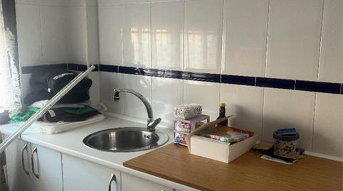 Photo 4 of House or chalet for sale in Calle Drago, 23, Carrascal de Barregas, Salamanca