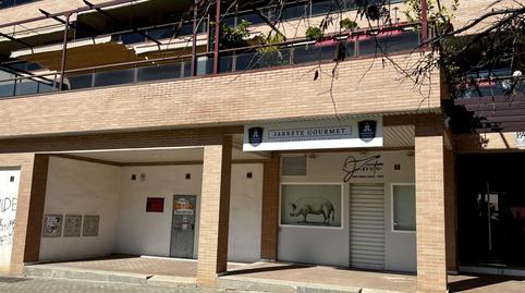 Photo 2 of Premises to rent in Calle Isla de la Gomera, 28, Avda. Federico Garcia Lorca - Nueva Estación Autobuses, Granada