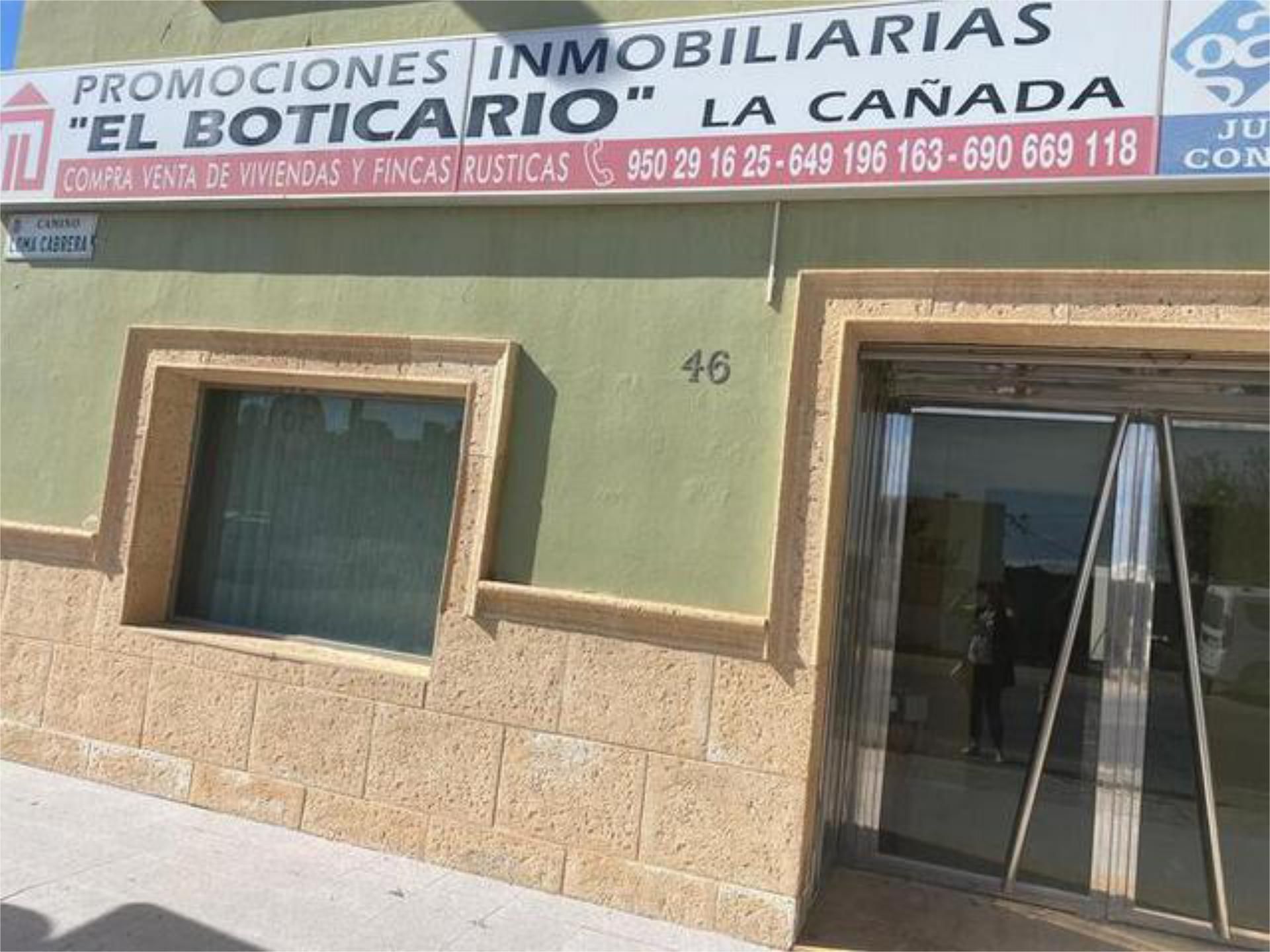 Exterior view of Premises to rent in  Almería Capital