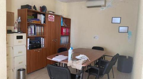 Premises to rent in Costacabana - Loma Cabrera, Almería - image 4 Photo 4 of Premises to rent in Costacabana - Loma Cabrera, Almería