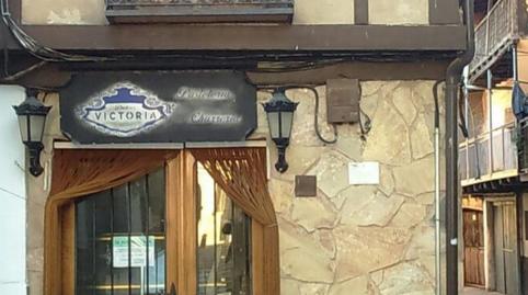 Casa adosada en venda a Calle Barrera, 4, Jerte, Cáceres - imatge 3 Foto 3 de Casa adosada en venda a Calle Barrera, 4, Jerte, Cáceres