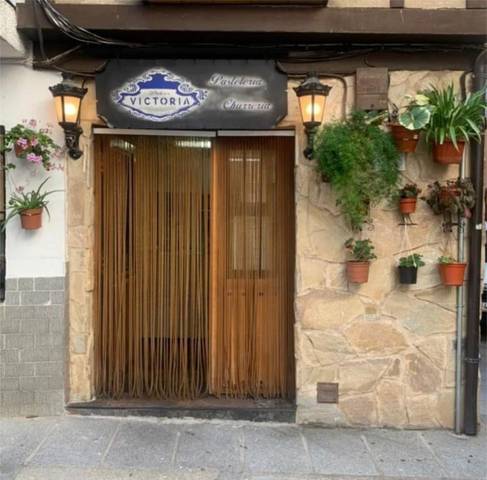 Casa adosada en Venta en Calle Barrera, 4 en Jerte