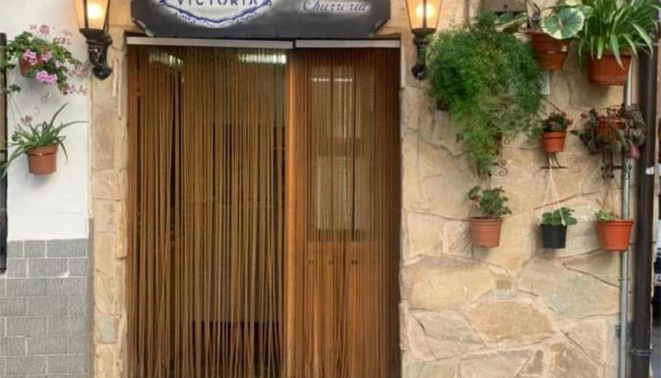 Casa adosada en venda a Calle Barrera, 4, Jerte, Cáceres - imatge 1 Foto 1 de Casa adosada en venda a Calle Barrera, 4, Jerte, Cáceres