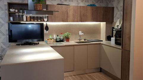 Pis en venda a Passeig Sant Joan Bosco, 36, Camino de Onda - Salesianos, Castellón - imatge 4 Foto 4 de Pis en venda a Passeig Sant Joan Bosco, 36, Camino de Onda - Salesianos, Castellón