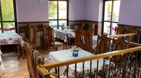 Casa adosada en venda a Calle del Capitán Angosto Gómez Castrillón, 14, Centro, Madrid - imatge 3 Foto 3 de Casa adosada en venda a Calle del Capitán Angosto Gómez Castrillón, 14, Centro, Madrid