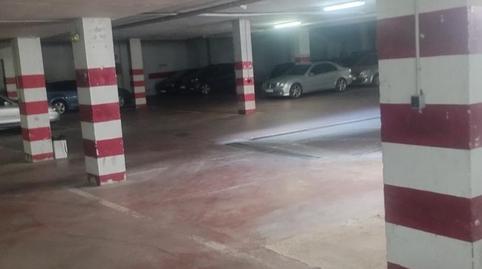 Photo 4 of Garage for sale in Calle Alfarería, 111, Triana Oeste,  Sevilla Capital