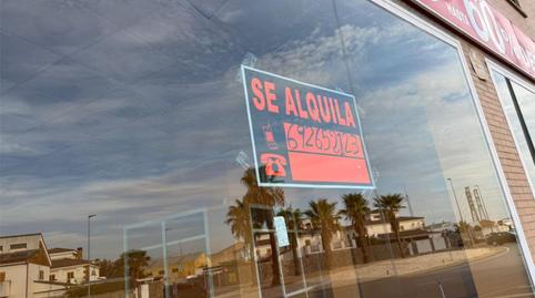 Premises to rent in Calle Luis Chamizo, 45, Avenida Elvas, Badajoz - image 2 Photo 2 of Premises to rent in Calle Luis Chamizo, 45, Avenida Elvas, Badajoz