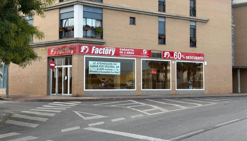 Premises to rent in Calle Luis Chamizo, 45, Avenida Elvas, Badajoz - image 1 Photo 1 of Premises to rent in Calle Luis Chamizo, 45, Avenida Elvas, Badajoz