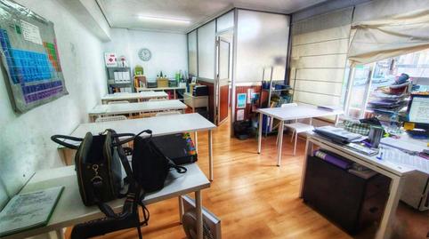 Photo 2 of Office for sale in Rúa de Venezuela, 23, Plaza España - Corte Inglés, Vigo