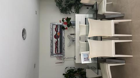 Casa adosada en venda a Calle Hermano Eleuterio José, 17, Pozoalbero, Cádiz - imatge 4 Foto 4 de Casa adosada en venda a Calle Hermano Eleuterio José, 17, Pozoalbero, Cádiz