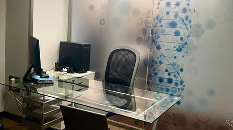 Office to rent in Paseo de Fernando el Católico, 37, Universidad San Francisco, Zaragoza - image 5 Photo 5 of Office to rent in Paseo de Fernando el Católico, 37, Universidad San Francisco, Zaragoza