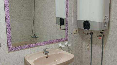 Pis en venda a Avenida Da Concordia, 40, Los Castros - Castrillón, A Coruña - imatge 4 Foto 4 de Pis en venda a Avenida Da Concordia, 40, Los Castros - Castrillón, A Coruña