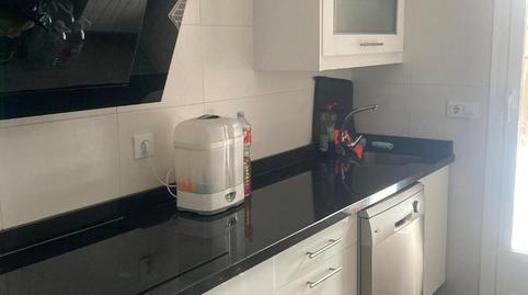 Pis en venda a Calle Tranvía, 14, La Cañada, Cáceres - imatge 2 Foto 2 de Pis en venda a Calle Tranvía, 14, La Cañada, Cáceres