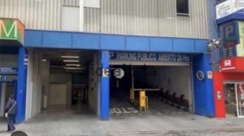 Garage to rent in Carrer del Mercat, 10, Centro Urbano, Alicante - image 2 Photo 2 of Garage to rent in Carrer del Mercat, 10, Centro Urbano, Alicante