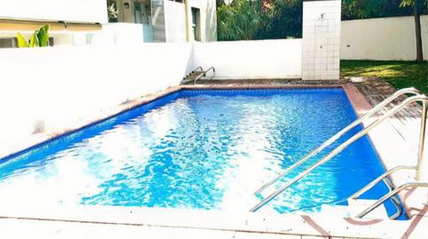 Foto 2 de Pis en venda a Avinguda Rial de Les Canalies, 5, Urbanitzacions, Barcelona