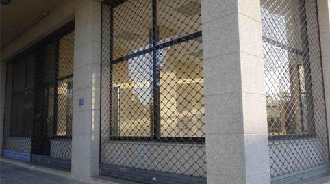 Photo 2 of Premises to rent in Praza Chavián, 2, Bertamirans, A Coruña