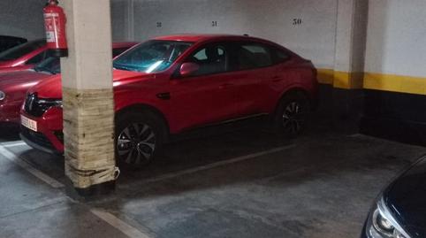 Garage to rent in Calle Profesor Adolfo Miaja de la Muela, 18, Parquesol, Valladolid - image 3 Photo 3 of Garage to rent in Calle Profesor Adolfo Miaja de la Muela, 18, Parquesol, Valladolid