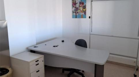 Photo 2 of Office to rent in Carrer de la Conca de Barberà, 13, Sud - Zona Industrial, Barcelona