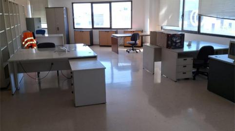 Photo 4 of Office to rent in Carrer de la Conca de Barberà, 13, Sud - Zona Industrial, Barcelona