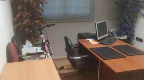 Photo 4 of Premises to rent in Playa de los Boliches, Málaga