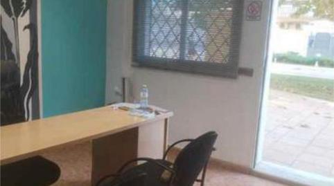 Photo 3 of Premises to rent in Playa de los Boliches, Málaga