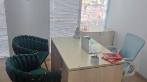 Photo 5 of Office for rent in Plaza de Peña Horcajo, 7, Peñagrande,  Madrid Capital