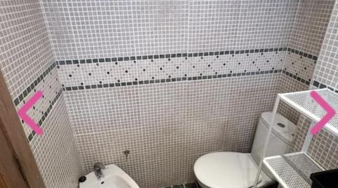 Piso para compartir en Carrer de Pepe Alba, 31, Aiora, Valencia Capital - imagen 5 Foto 5 de Piso para compartir en Carrer de Pepe Alba, 31, Aiora, Valencia Capital