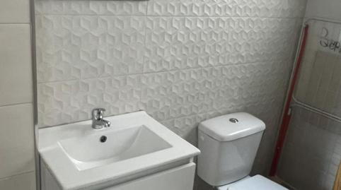 Apartament de lloguer a Calle Estornino, 1, Centro - Doña Mercedes, Sevilla - imatge 5 Foto 5 de Apartament de lloguer a Calle Estornino, 1, Centro - Doña Mercedes, Sevilla