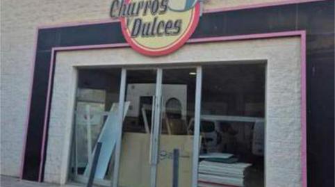 Premises to rent in Albaida del Aljarafe, Sevilla - image 2 Photo 2 of Premises to rent in Albaida del Aljarafe, Sevilla