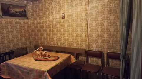 Photo 5 of House or chalet for sale in Aldea Cancillos, 9, Vilar de Barrio, Ourense