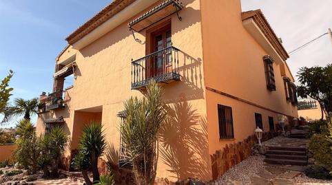 House or chalet for sale in Calle Océano, 6, El Pinar- Palacio de Congresos, Málaga - image 2 Photo 2 of House or chalet for sale in Calle Océano, 6, El Pinar- Palacio de Congresos, Málaga