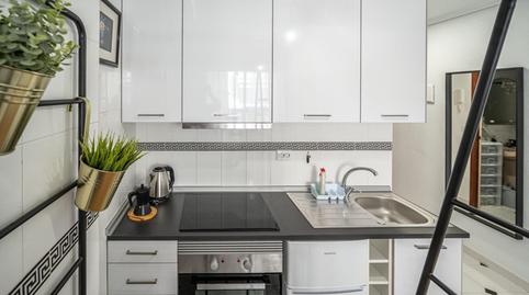 Photo 4 of Study for sale in Calle Bergantin, 31, Zona Playa del Cura, Alicante