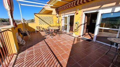 Dúplex en venda a Calle Bastetania, 7b, La Guardia de Jaén, Jaén - imatge 2 Foto 2 de Dúplex en venda a Calle Bastetania, 7b, La Guardia de Jaén, Jaén