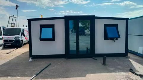 Foto 4 de Casa o xalet en venda a Carretera Villaviciosa, 23b, Norte - Universidad, Madrid