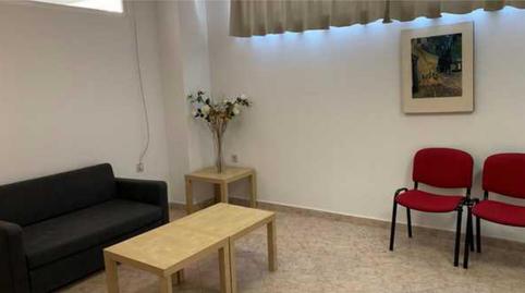 Office to rent in Coslada pueblo, Madrid - image 2 Photo 2 of Office to rent in Coslada pueblo, Madrid