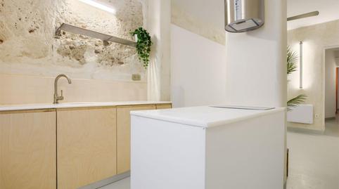 Pis en venda a Argüelles, Madrid - imatge 2 Foto 2 de Pis en venda a Argüelles, Madrid