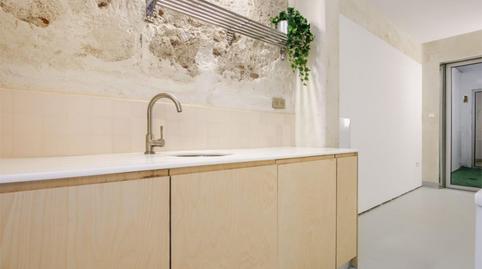 Pis en venda a Argüelles, Madrid - imatge 4 Foto 4 de Pis en venda a Argüelles, Madrid