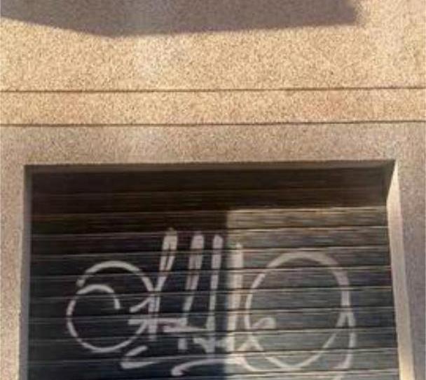 Oficina de lloguer a Plaza de Toros - Santa Rita, Almería - imatge 1 Foto 1 de Oficina de lloguer a Plaza de Toros - Santa Rita, Almería