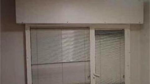 Oficina de lloguer a Plaza de Toros - Santa Rita, Almería - imatge 2 Foto 2 de Oficina de lloguer a Plaza de Toros - Santa Rita, Almería