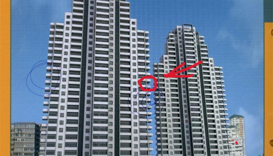 Flat for sale in Calle Derramador, 10, Rincón Bajo, Alicante - image 1 Photo 1 of Flat for sale in Calle Derramador, 10, Rincón Bajo, Alicante