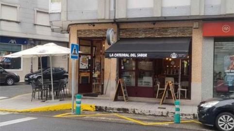 Premises to transfer in Avenida Dolores Mosquera, 28, Caldas de Reis, Pontevedra - image 5 Photo 5 of Premises to transfer in Avenida Dolores Mosquera, 28, Caldas de Reis, Pontevedra