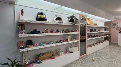 Premises to rent in Rúa Pastor Díaz, 50, Viveiro, Lugo - image 2 Photo 2 of Premises to rent in Rúa Pastor Díaz, 50, Viveiro, Lugo