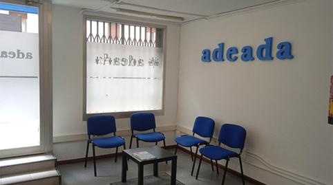 Foto 3 de Oficina de lloguer a Músico Mariano San Miguel Kalea, 1, Judimendi, Araba - Álava